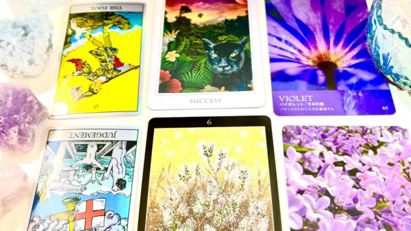 ✨2/2 獅子座満月メッセージ✨